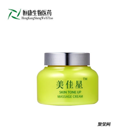 美妝產(chǎn)品貼牌代加工化妝品生產(chǎn)廠(chǎng)家山東恒康