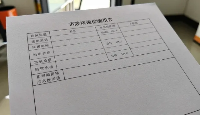 包装配送质量检验的5个检查要点